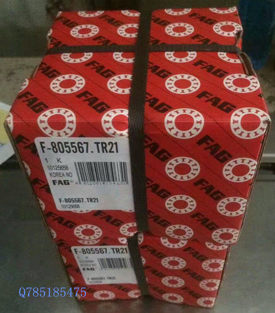 Strange Hand Hydraulic Pump Bearing import T7FC080 T7FC080 T7FC085 T7FC070 T7FC070