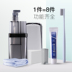 Cốc rửa du lịch Đồ dùng vệ sinh du lịch, bộ cầm tay đóng chai, lược rửa, nước súc miệng, bàn chải đánh răng, kem đánh răng, bảo quản - Rửa sạch / Chăm sóc vật tư túi đựng mỹ phẩm đẹp Rửa sạch / Chăm sóc vật tư
