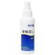 Golden Shield Pitfen spray dog ​​and cat rash cat moss skin disease fungus mite infection dermatitis anti-itch spray