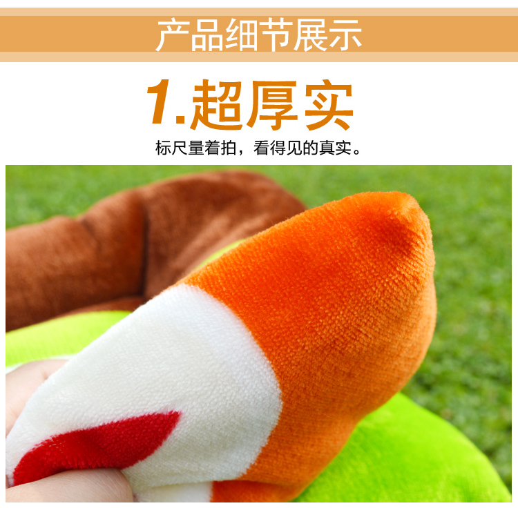 Chó mat thú cưng mat kennel mùa hè Teddy size dog Golden Retriever kennel giữ ấm mùa cắn mèo xả rác - Cat / Dog hàng ngày Neccessities khay đựng đồ ăn cho chó	