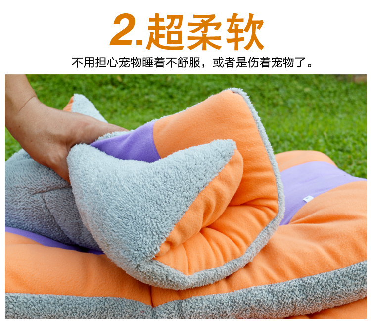 Chó mat thú cưng mat kennel mùa hè Teddy size dog Golden Retriever kennel giữ ấm mùa cắn mèo xả rác - Cat / Dog hàng ngày Neccessities khay đựng đồ ăn cho chó	
