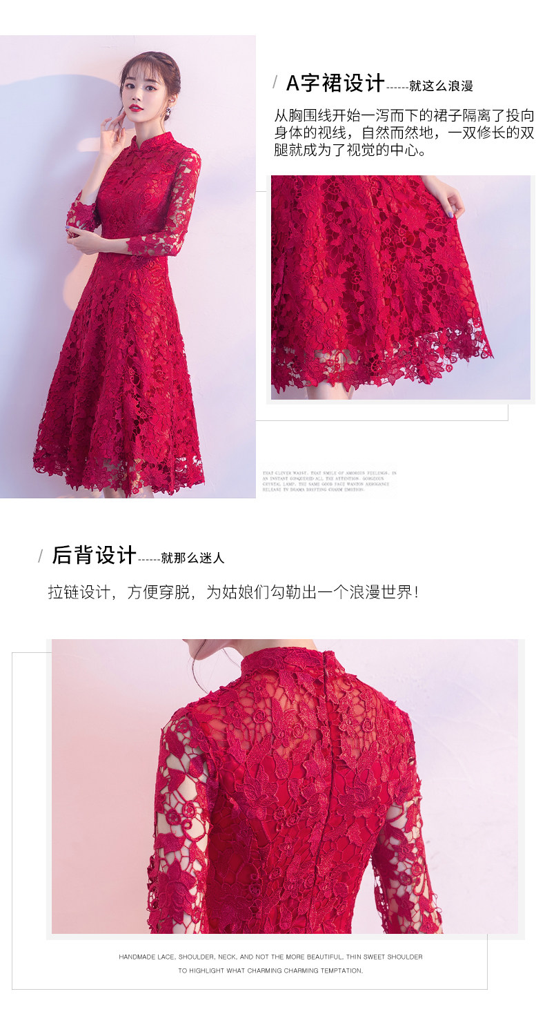 Robe de soirée manche de petale - Ref 3210717 Image 11