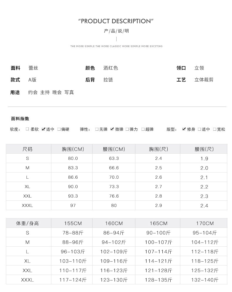 Robe de soirée manche de petale - Ref 3210717 Image 12