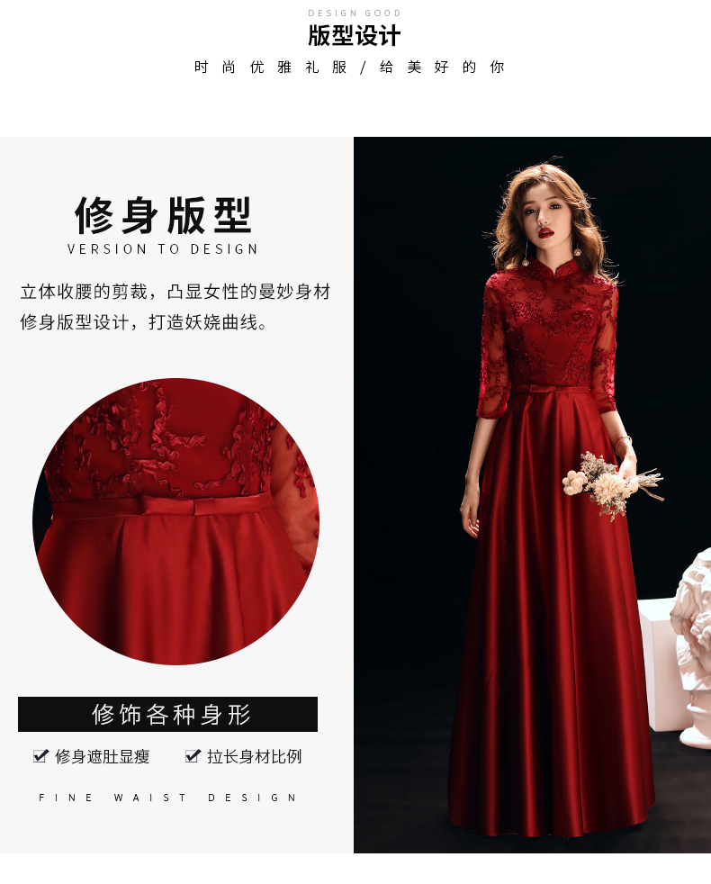 Robe de soirée conventionnel - Ref 3211093 Image 12