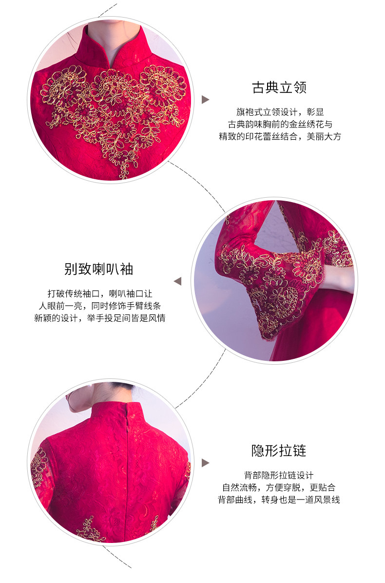 Robe de soirée manchon de cloche - Ref 3211025 Image 10