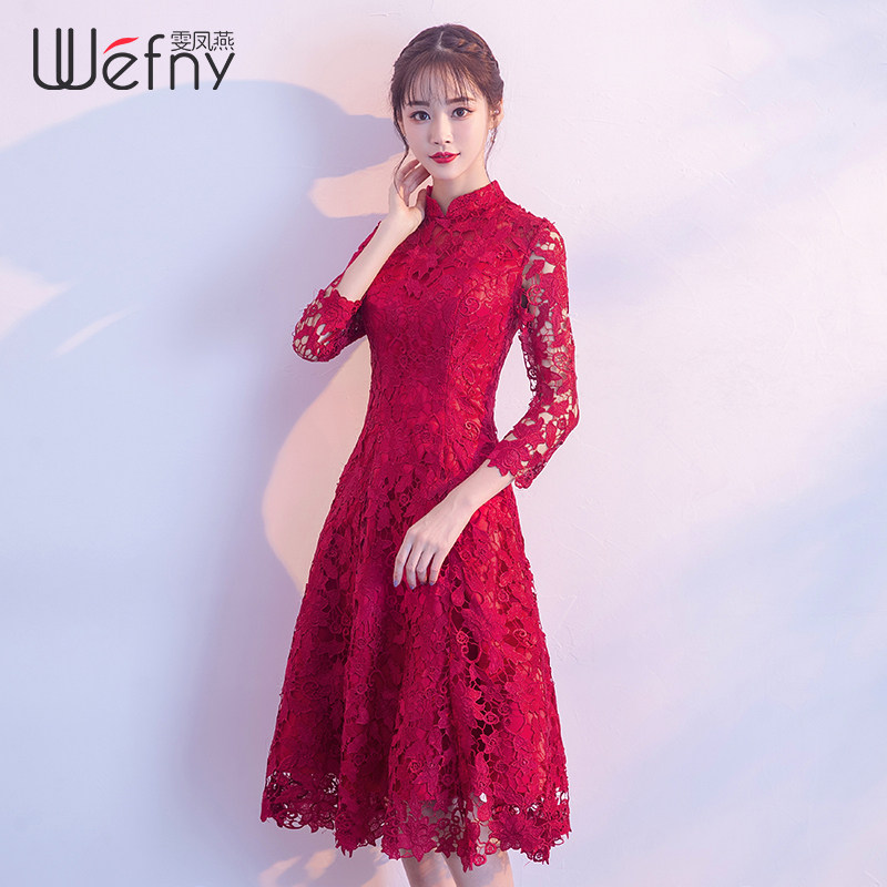 Robe de soirée manche de petale - Ref 3210717 Image 3