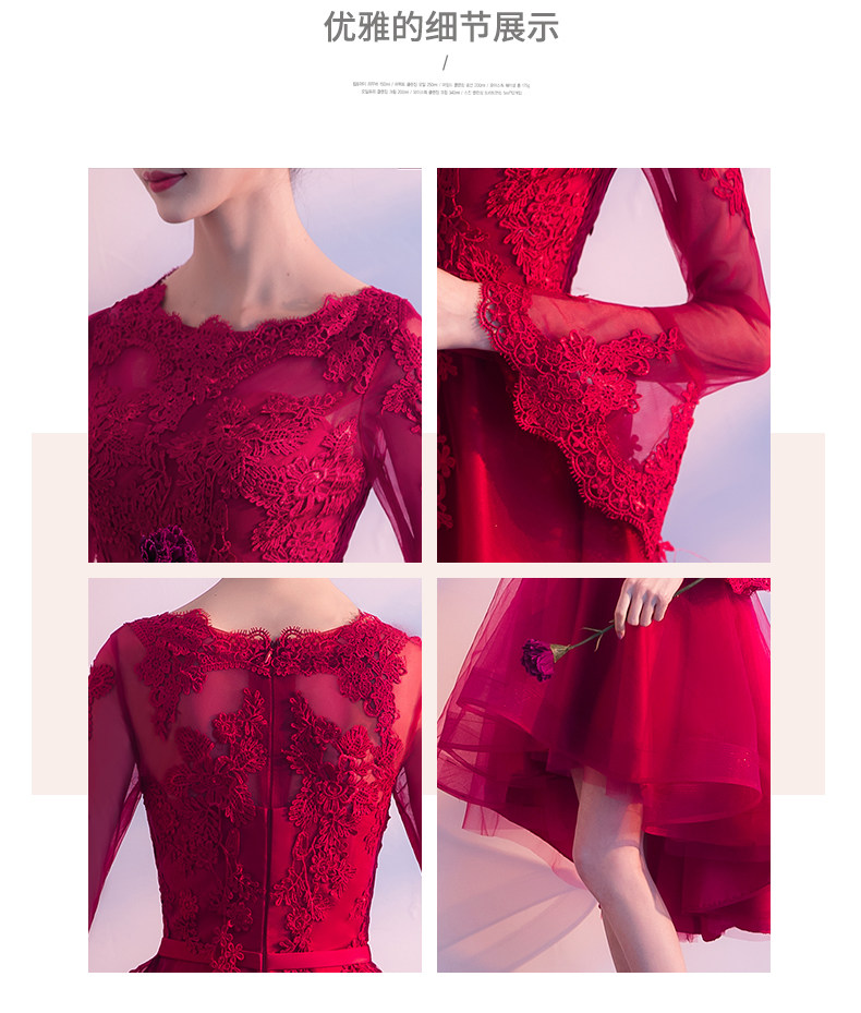 Robe de soirée manchon de cloche - Ref 3210782 Image 19