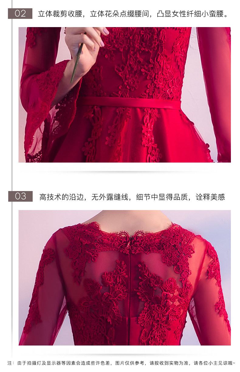 Robe de soirée manchon de cloche - Ref 3210782 Image 24