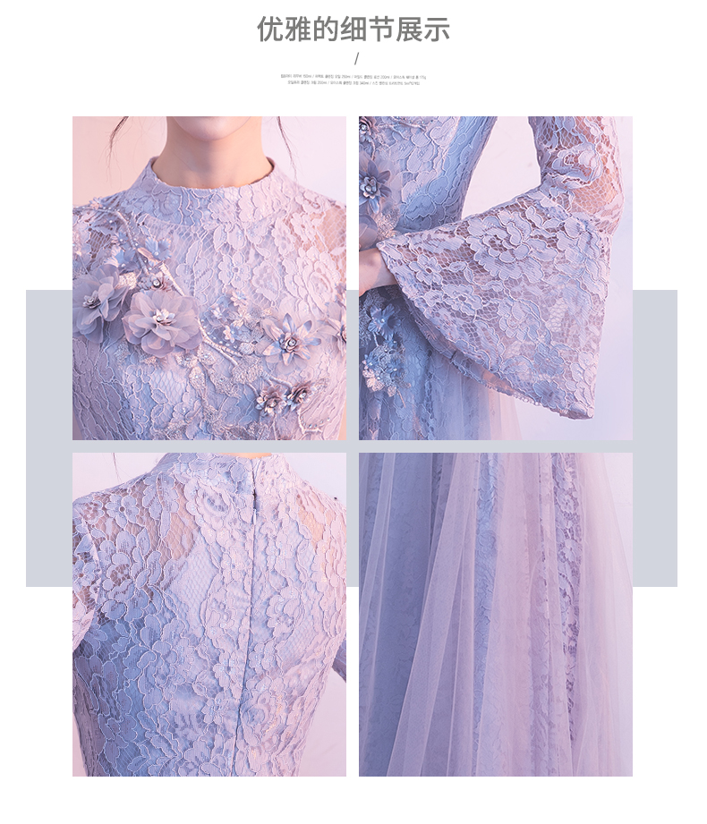 Robe de soirée manchon de cloche - Ref 3213679 Image 18