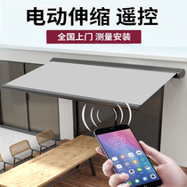 Full box awning retractable folding awning electric villa automatic remote control courtyard outdoor balcony door-to-door installation