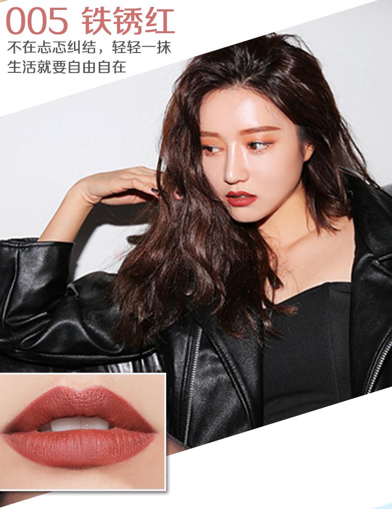 Son môi dưỡng ẩm lâu trôi không dễ bị mất màu không thấm nước và dưỡng ẩm cho môi son môi cắn môi sinh viên son bóng không dính chính hãng - Son bóng / Liquid Rouge 	son bóng estee lauder	