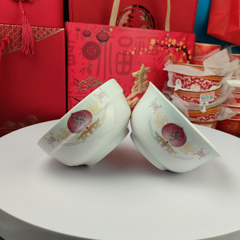 4.6 Edge-Protected Water Drop Peach 4.5 Golden Bell Water Drop Peach Longevity Bowl (Gift for Birthday Banquet) Optional Spoon and Chopsticks Gift Box Birthday Bag 4.6 Edge-Protected Water Drop Peach 4.5 Golden Bell Water Drop Peach Longevity Bowl (Gift for Birthday Banquet) Optional Spoon and Chopsticks Gift Box Birthday Bag