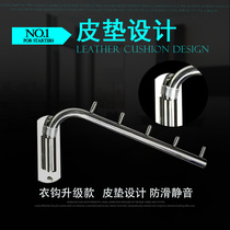 Bi hanging stainless steel movable clothes hook clothing rod rotating swing adhesive hook hotel row hook toilet wall wardrobe hanger