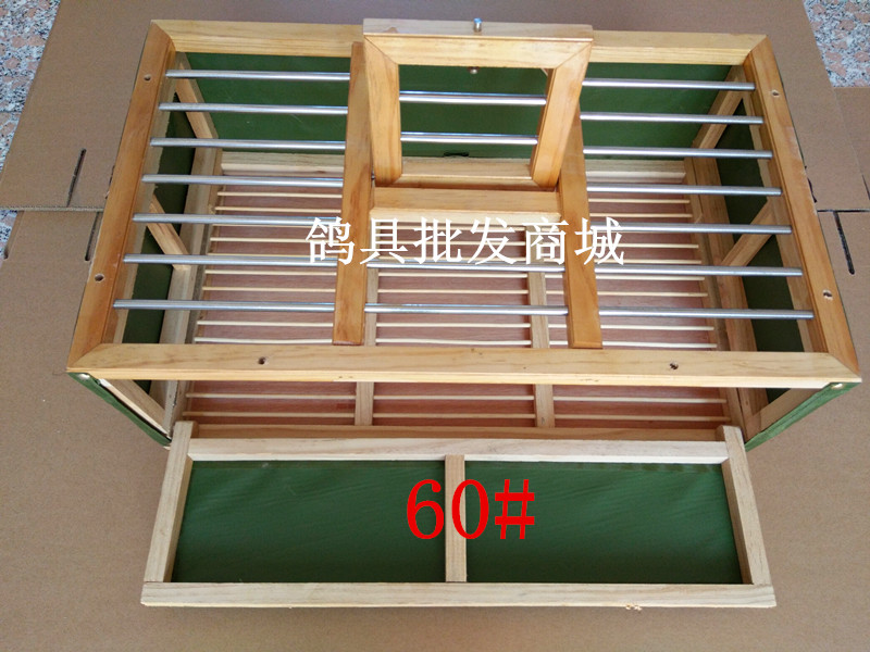 Cung cấp chim bồ câu / chim bồ câu / lồng bay / vòng chân chim bồ câu / lồng phù hợp / lồng huấn luyện lồng vải / lồng chim bồ câu gỗ rắn - Chim & Chăm sóc chim Supplies lồng chào mào