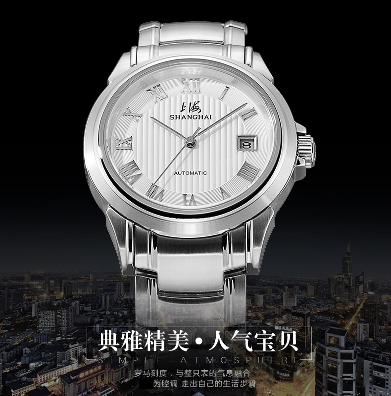 Montre pour homme SHANGHAI   - Ref 3271406 Image 9