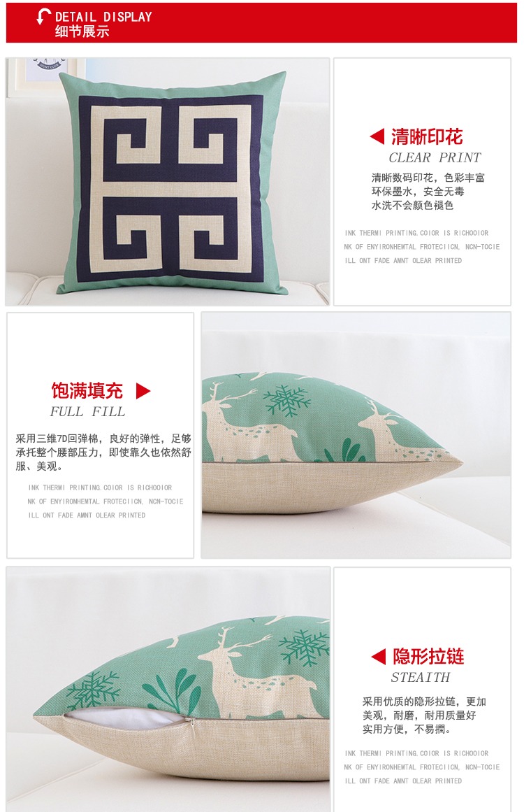 Gối đệm văn phòng thắt lưng gối sofa lưng đệm xe bảo vệ đệm eo với bộ lõi phong cách Bắc Âu mền 2 trong 1