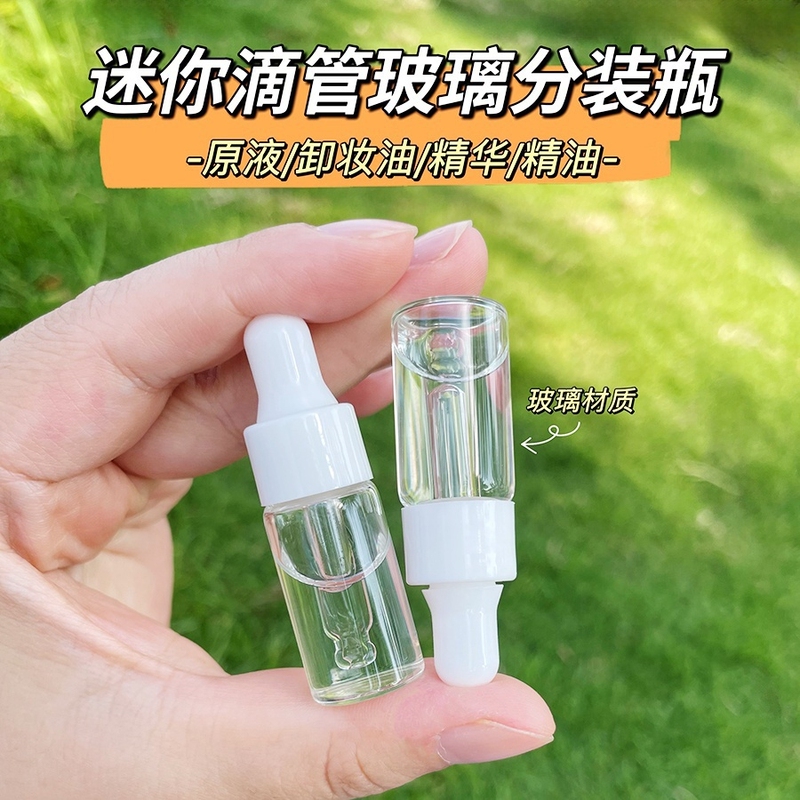 Glass Dropper Dispensing Bottle for Cleansing Oil, Essential Oil, Foundation, Essence, Portable Lotion Bottle, Mini Transparent Empty Bottle Glass Dropper Dispensing Bottle for Cleansing Oil, Essential Oil, Foundation, Essence, Portable Lotion Bottle, Mini Transparent Empty Bottle