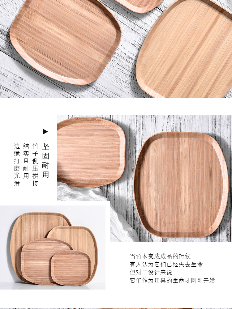 Nhật Bản phong cách tre gỗ pallet gỗ rắn tấm hình chữ nhật Tre tấm gỗ tấm gỗ khay gỗ khay trà tấm nướng - Tấm khay trà gỗ chạm khắc