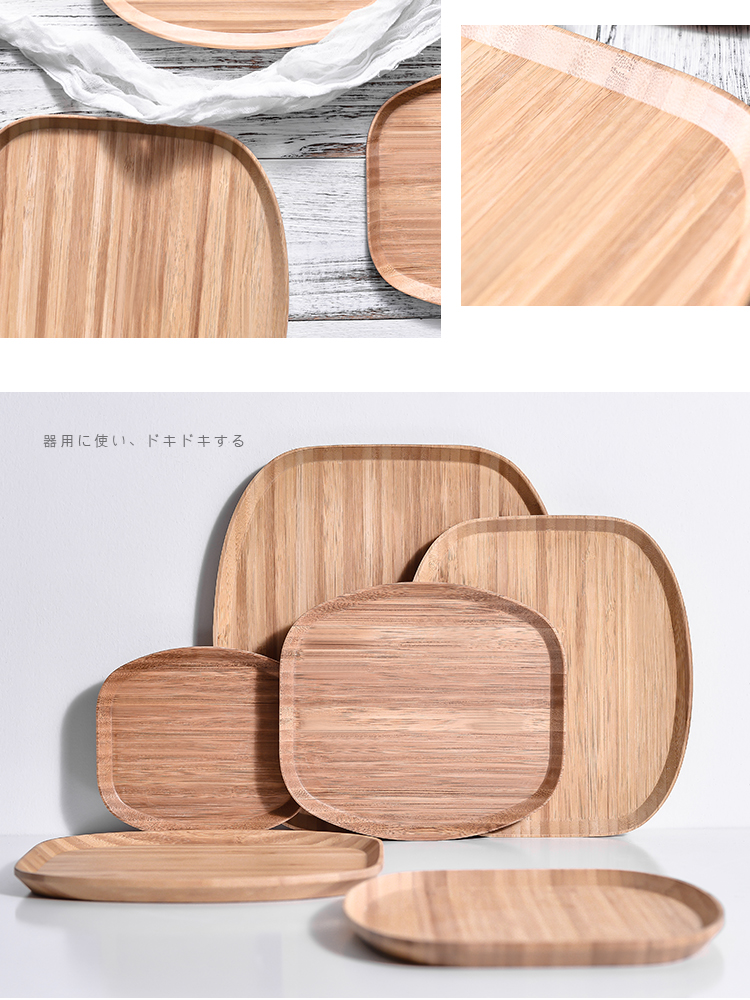 Nhật Bản phong cách tre gỗ pallet gỗ rắn tấm hình chữ nhật Tre tấm gỗ tấm gỗ khay gỗ khay trà tấm nướng - Tấm khay trà gỗ chạm khắc