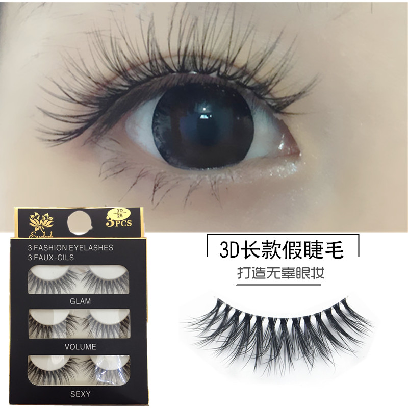 Lông mi tự nhiên 3D25 stereo nhiều lớp mô phỏng lông mi giả trang điểm nude dày mi 3 cặp mi giả đẹp