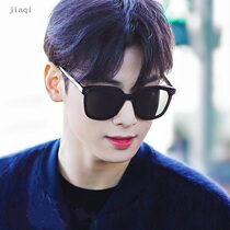 Sunglasses female summer Korean polarized sunglasses Korean Tide star with round face big face street shot men sun glasses