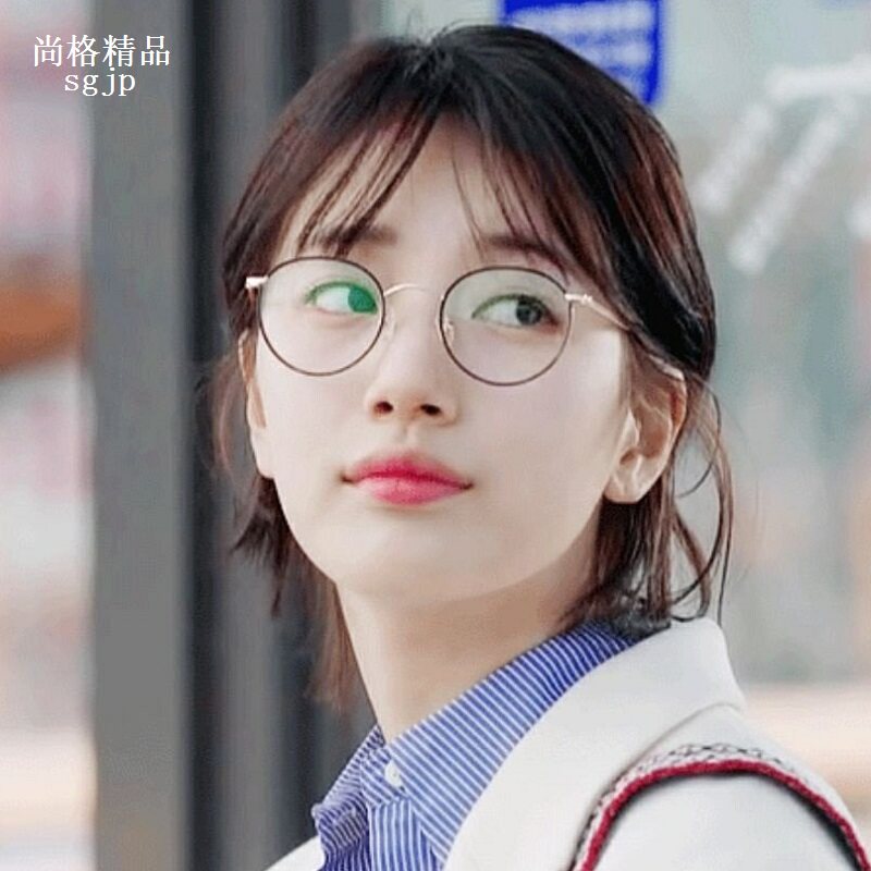 Korean Version Vegan face deities Flat Light Glasses Women's Round Eyes Frame Tide Men's Frames No Degrees of Radiation Protection Phnom Penh Anti-Blu-ray