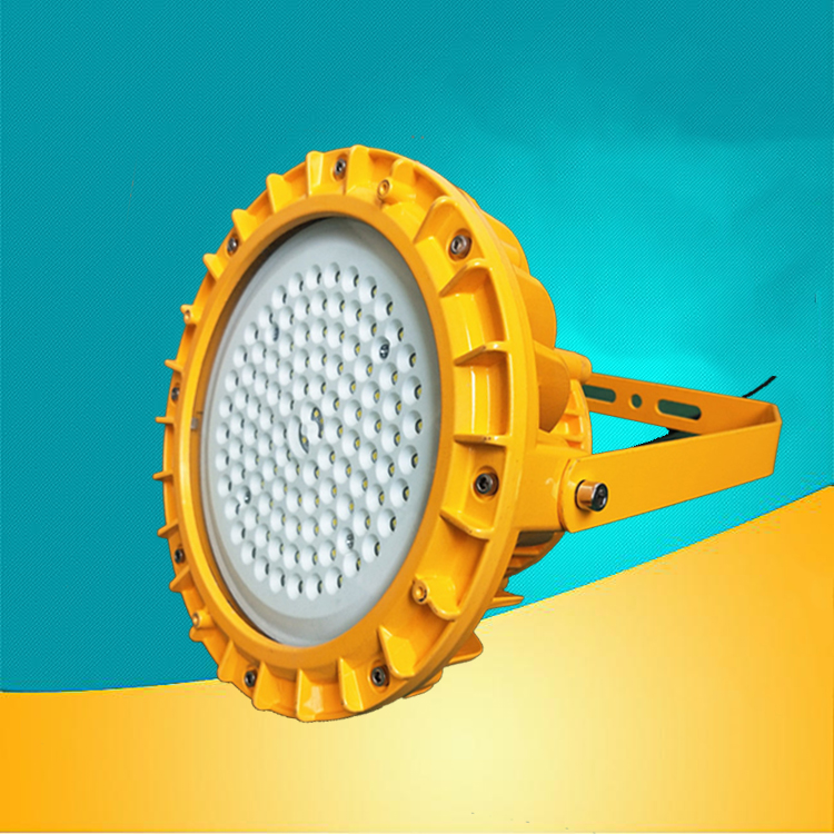 BZD130 explosion proof LED lights HRD91 gas station chemical plant boom floodlight RLEEXL608-XL100