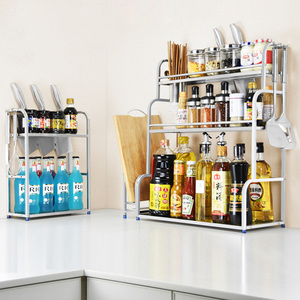 不锈钢厨房置物架调味料架用品刀架