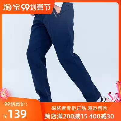 Pathfinder soft shell pants outdoor autumn and winter New Men and women wind-proof warm travel trousers TAMH91907 92908