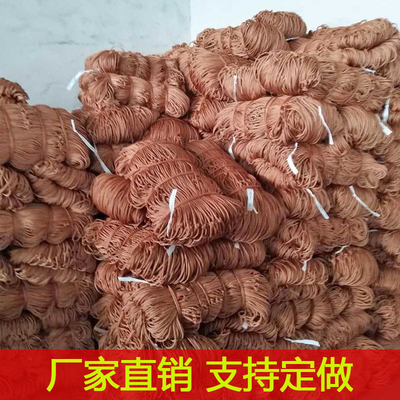 Set to make lorry tennis tyre line protection anti-fall sealing car network windproof greenhouse rope mesh truck goods stop mesh mesh