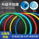 700x23C单车自行车实心外轮胎免充气死飞轮胎彩色防刺公路车外胎
