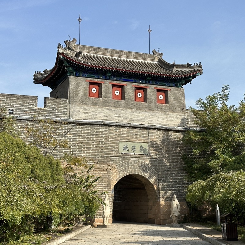 飞猪抢票取消攻略：错过抢票时间怎么办？