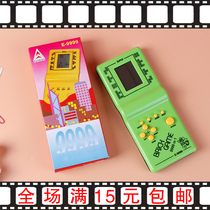 After 80 nostalgic toys classic Tetris handheld childhood game machine childhood memories birthday gift Festival