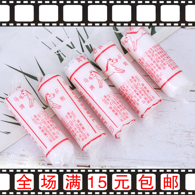 After 80 Classic country goods old fashioned moisturizing surface oil coated hand oil horse oil stick oil mouth oil anti-dry clams oil protective hand