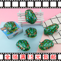 Post-80s and 90s childhood nostalgic toy tin frog clockwork jumping frog retro old-fashioned traditional holiday small gift