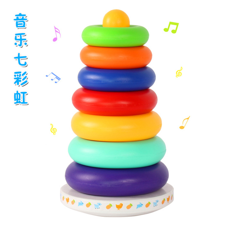 Children's loop toys educational children's ring game music Tower tumbler stacked ring baby throwing circle Indoor