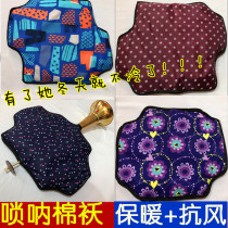 Suona gloves suona cotton-padded jacket warm and antifreeze hand suona coat winter suona coat suona coat