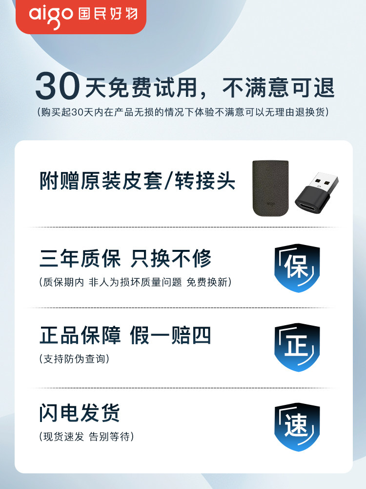 Patriot S11 Mobile Solid-State Drive 2t Large Capacity Dual-Use for Mobile Phones and Computers External High-Speed Ssd Storage Backup