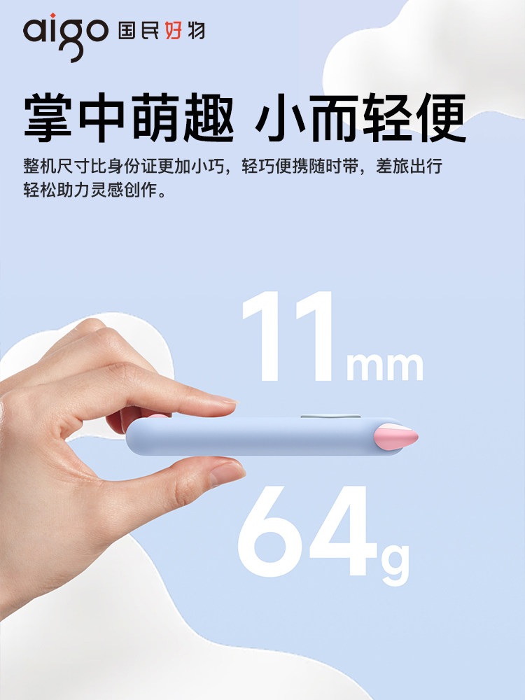 Patriot Mobile Solid-State Drive 1t High-Speed Large-Capacity Dual-Use External Storage for Mobile Phones and Computers Photo Backup Storage 2t