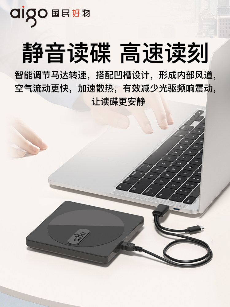 Patriot USB External Optical Drive Dvd Burner Desktop Computer Laptop External Mobile Cd Disc Reader