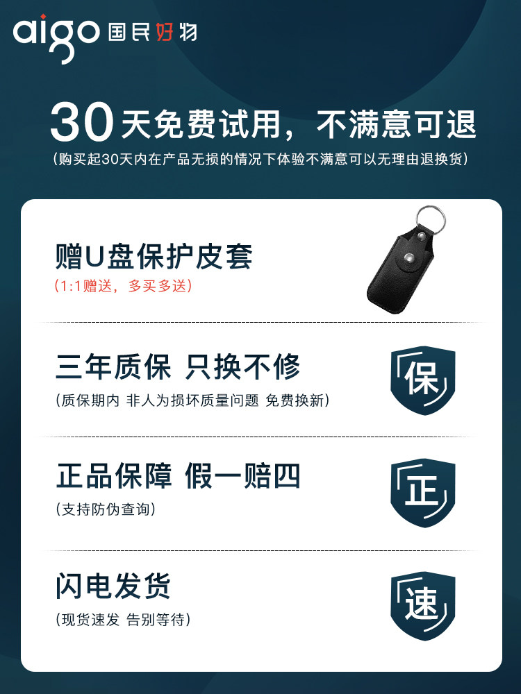 Patriot Solid-State USB Flash Drive 2t Large Capacity High-Speed Typec Dual Interface Mobile Phone and Computer Dual-Use Mobile USB Flash Drive Genuine