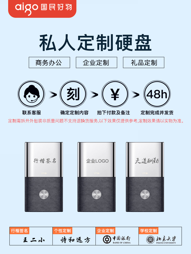 Patriot S8 Mobile Solid-State Drive 1t High-Speed Dual-Use for Computers and Apple Phones External Ssd Mobile Hard Drive 2Tb
