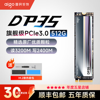 Patriot M2 Solid State Drive 1t 512g 256g Nvme M.2 Desktop Computer Notebook Ssd 1Tb