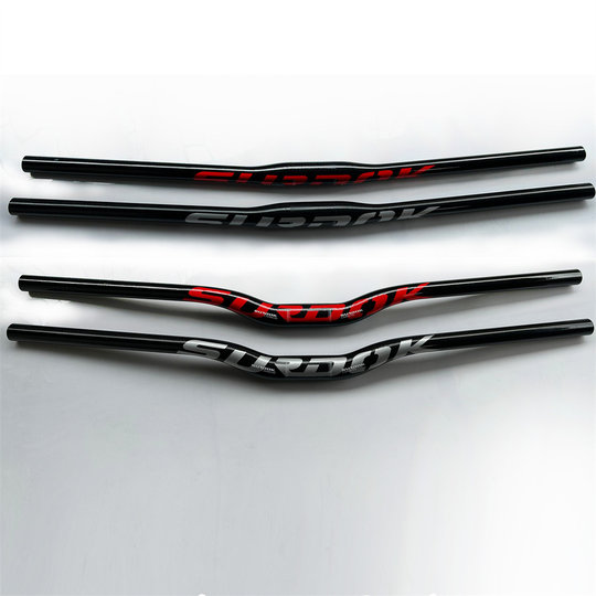 Brand Genuine Mountain Bike Carbon Fiber 31.8*600-700/760 Handlebar Crossbar Straight Handlebar