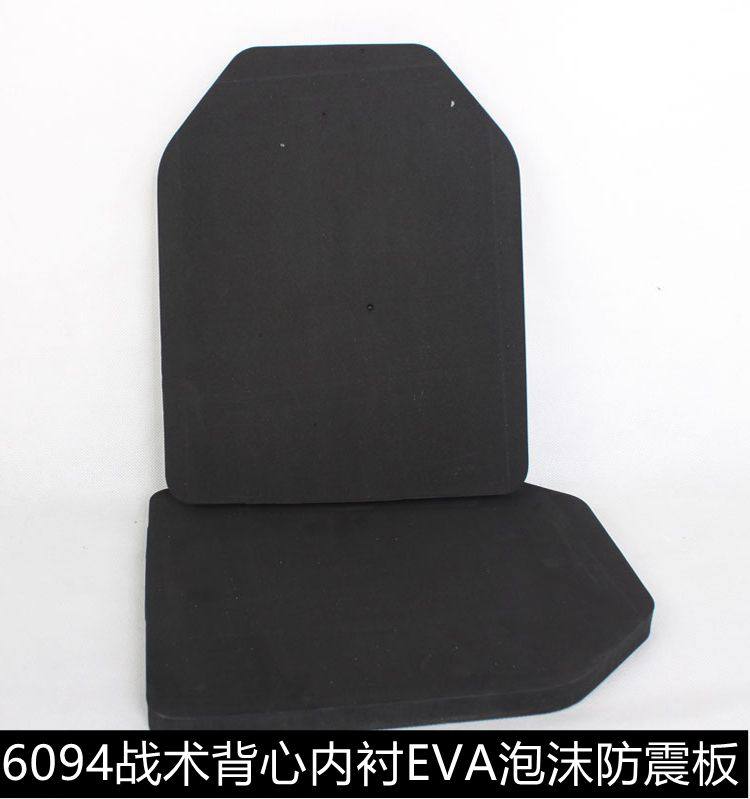 Tactical vest lining plate 6094JPC Lightweight vest foam flapper EVA tactical vest flapper 2 pieces