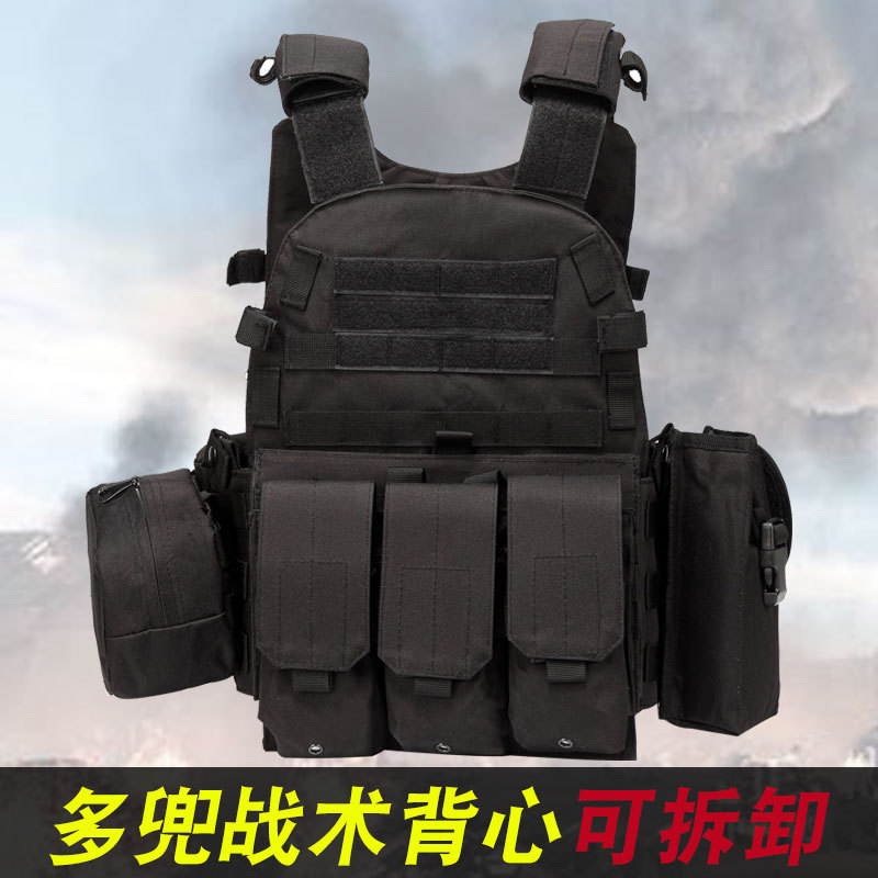 Lightweight tactical vest vest multifunctional men's outdoor CS field protective equipment removable