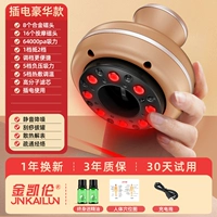 [Проводка -в роскошной модели] 24 магнитные головки+скребация кастрюли+5 обогрев передачи+5 регулировка передач поглощение