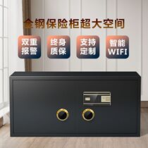  Jewelry cabinet custom gold shop jewelry safe Horizontal password fingerprint horizontal anti-theft calligraphy and painting open door safe