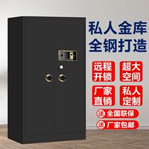  Custom safe Large 1 8 meters open door Commercial bank anti-theft vault Jewelry calligraphy and painting double-door safe