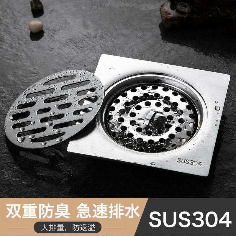 304 stainless steel floor drain powder room washing machine balcony sewer deodorant anti-return water release overflow water insect-proof floor drain